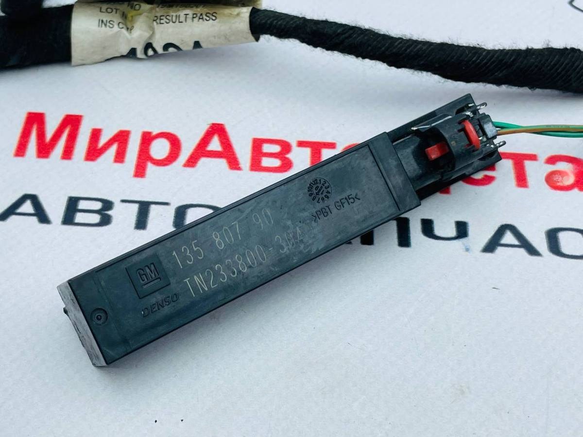 Новое Chevrolet Bolt, 2020 г., OEM 42724824, арт. 97146586, фото 7