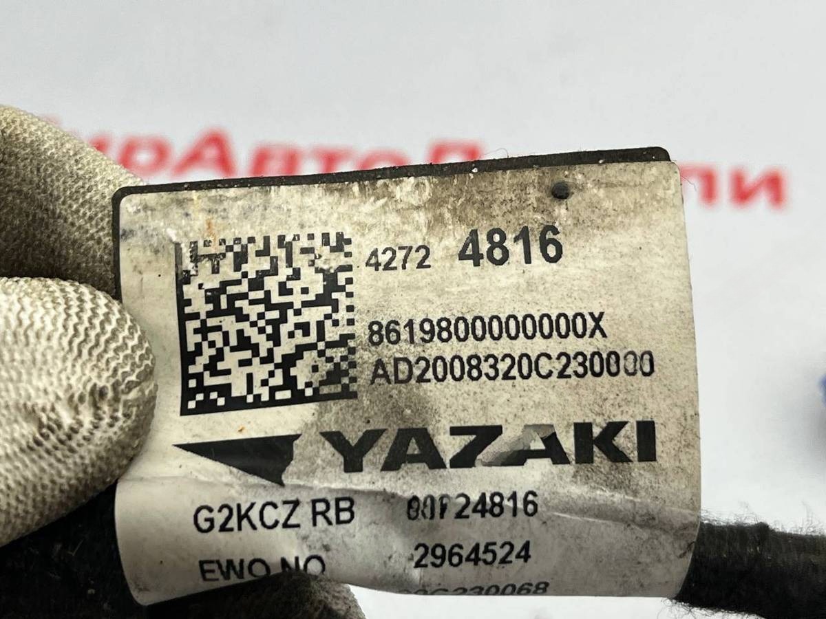 Новое Chevrolet Bolt, 2020 г., OEM 42724816, арт. 97160907, фото 14