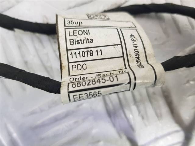 Новое BMW G11/G12, 2015 г., OEM 6802845, арт. 99886, фото 2