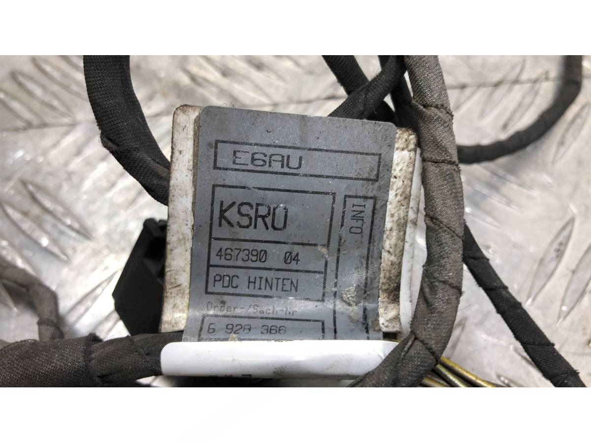 Новое BMW E60/E61, 2005 г., OEM 61126928366, арт. 99959364362, фото 4