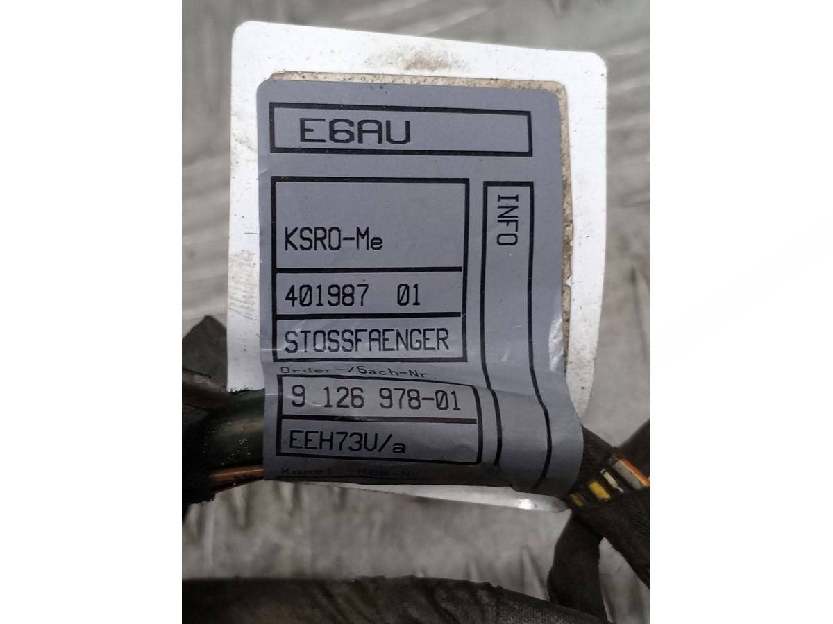 Новое BMW E63/E64, 2009 г., OEM 61129126978, арт. 999593795132, фото 4