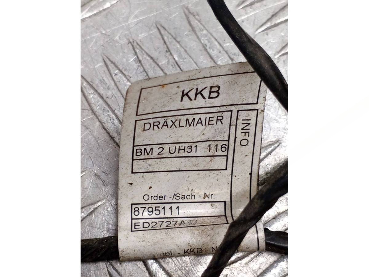 Новое BMW X3 M F97, 2020 г., OEM 61128795111, арт. 999593798489_1, фото 4