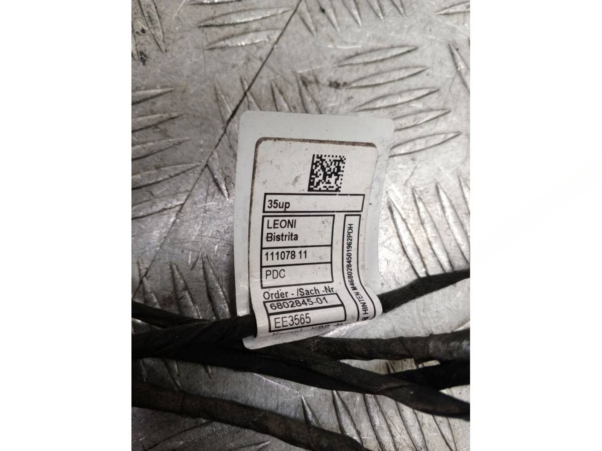 Новое BMW G11/G12, 2017 г., OEM 6802845, арт. 999593982514, фото 2