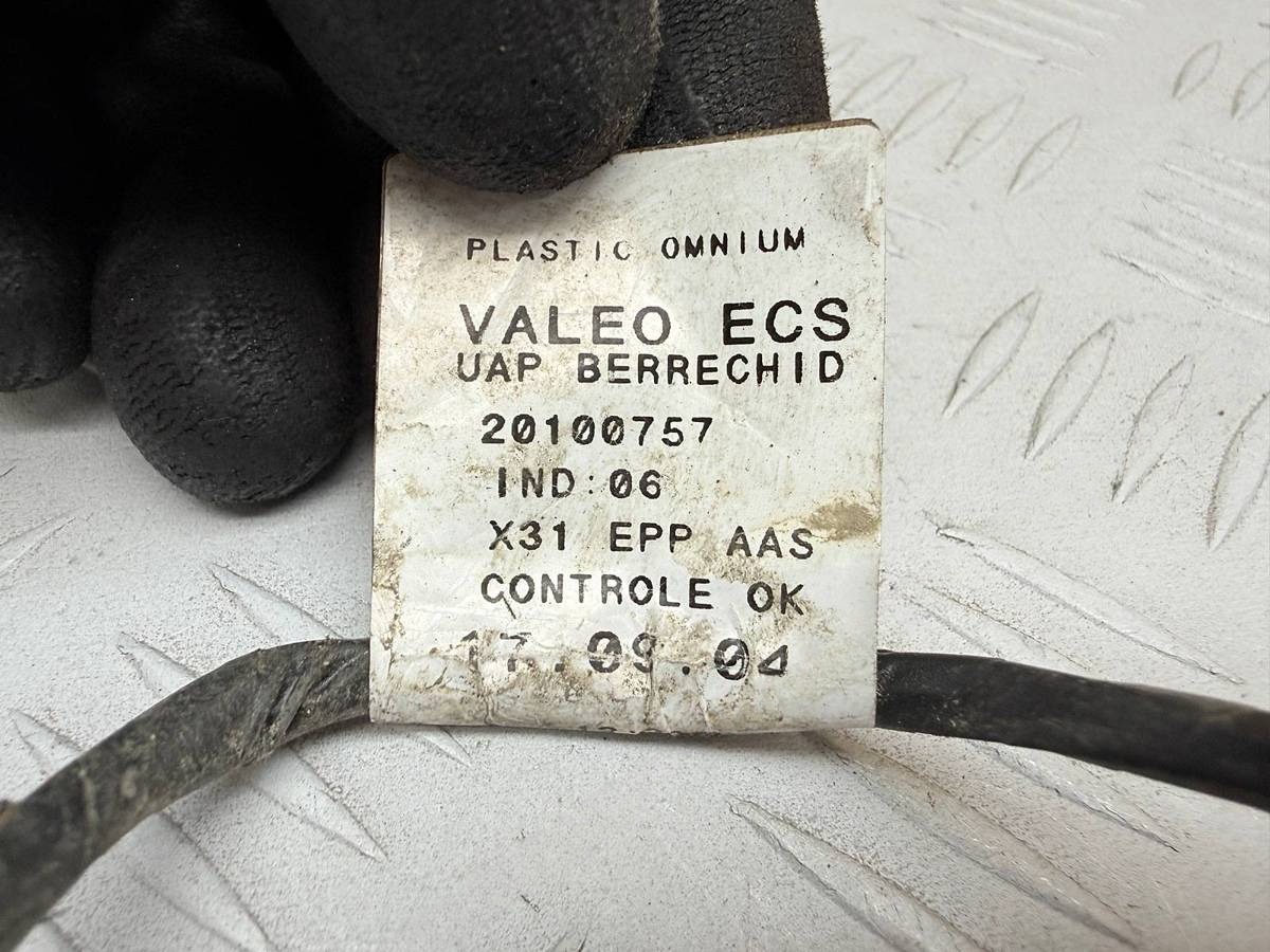 Новое Peugeot 407, 2006 г., OEM 20100757, арт. A49472_2, фото 6
