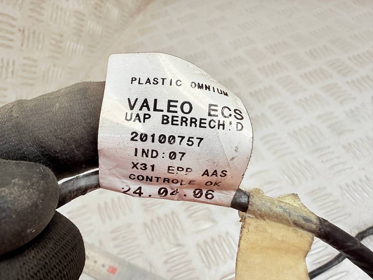 Новое Peugeot 407, 2006 г., OEM 20100757, арт. A52101_2, фото 7