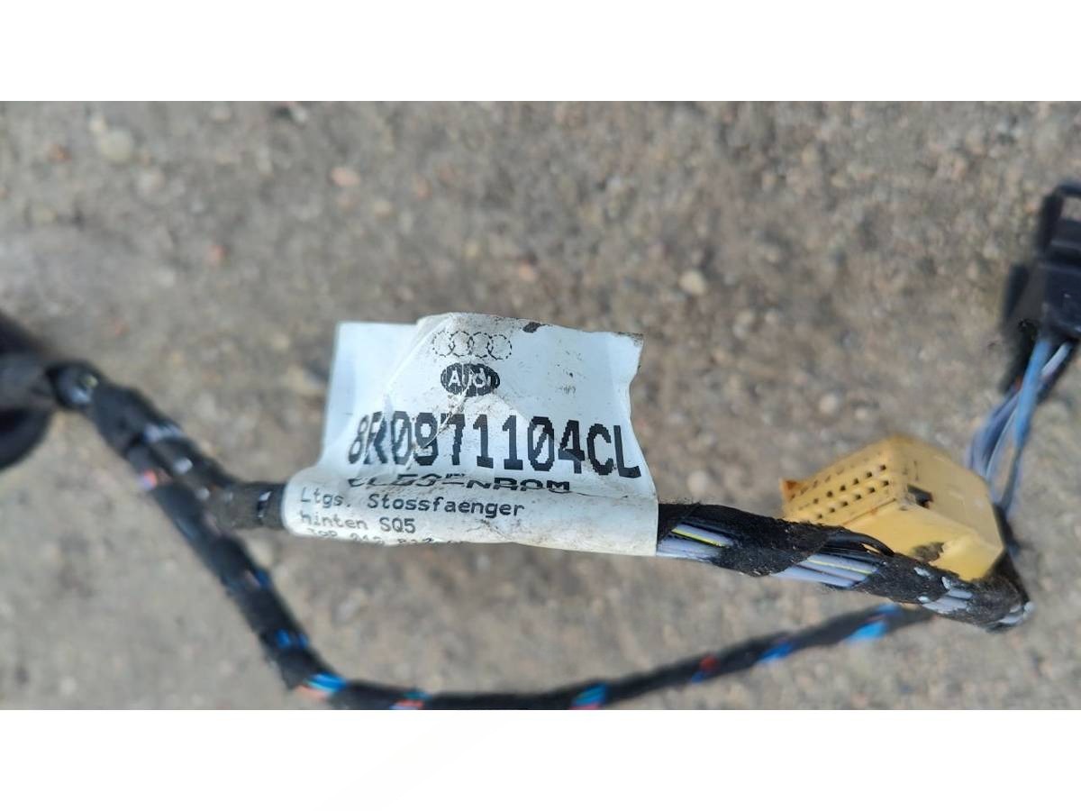 Новое Audi SQ5, 2015 г., OEM 8R0971104CL, арт. B57507732, фото 2