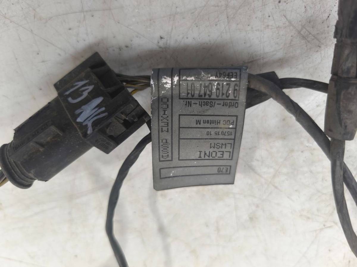 Новое BMW X5 E70, 2011 г., OEM 9219645, арт. BBMW33172, фото 2