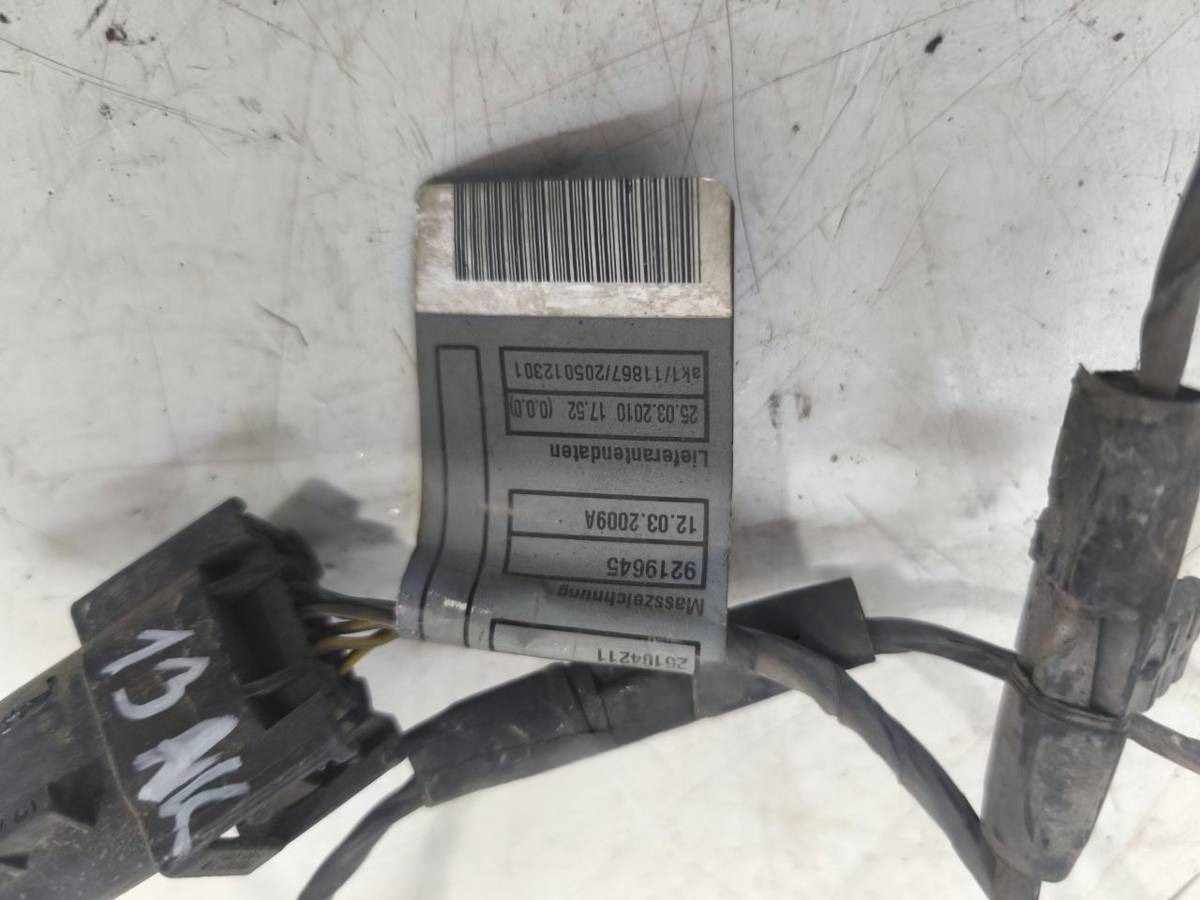Новое BMW X5 E70, 2011 г., OEM 9219645, арт. BBMW33172, фото 3