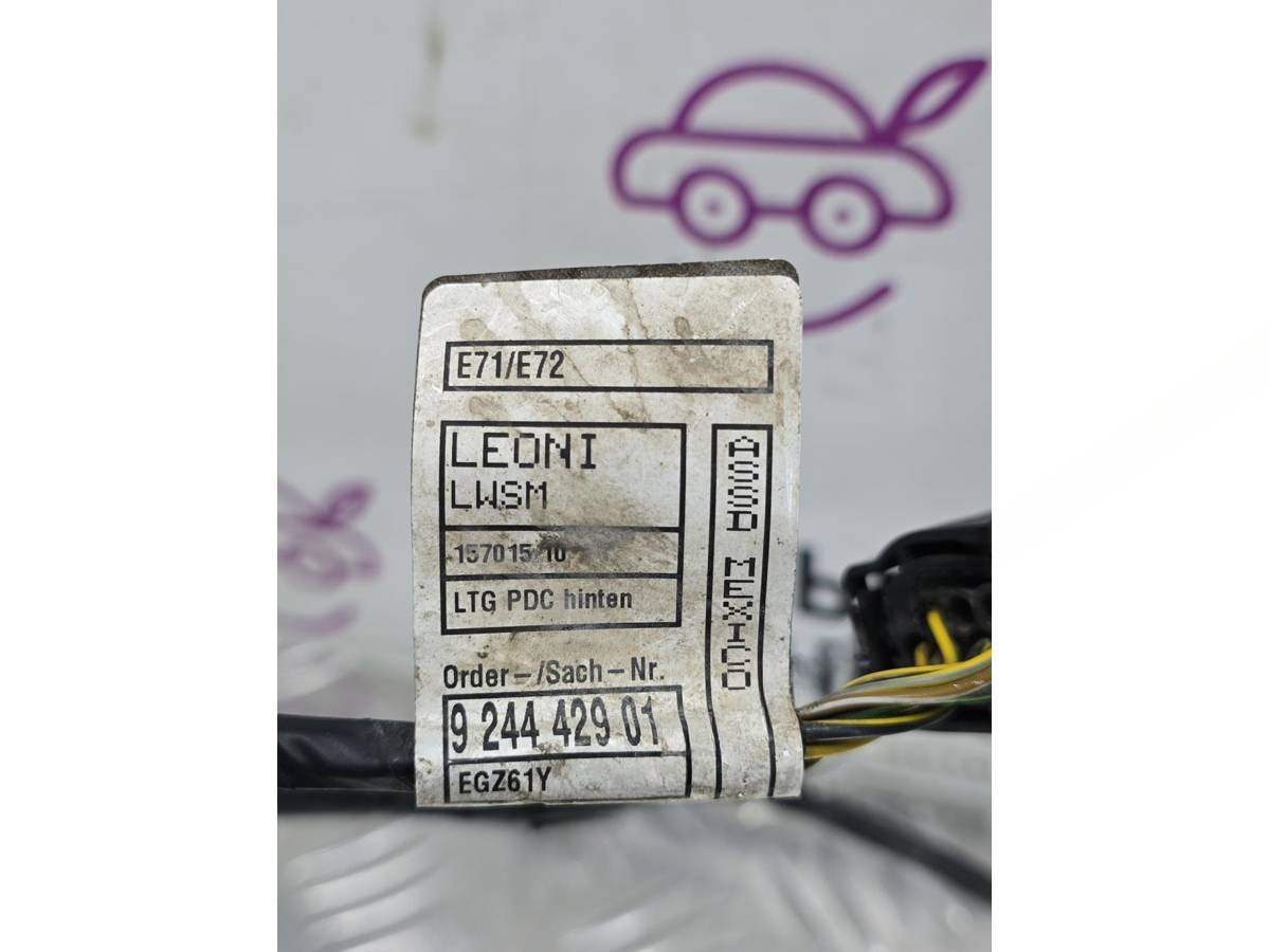 Новое BMW X6 E71/E72, 2009 г., OEM 61129244429, арт. А048-26-10-1, фото 9