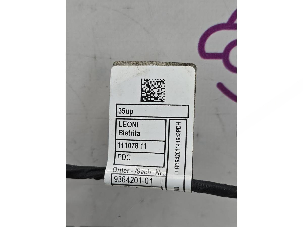 Новое BMW G30/G31, 2018 г., OEM 61129364201, арт. А059-26-10-1, фото 8