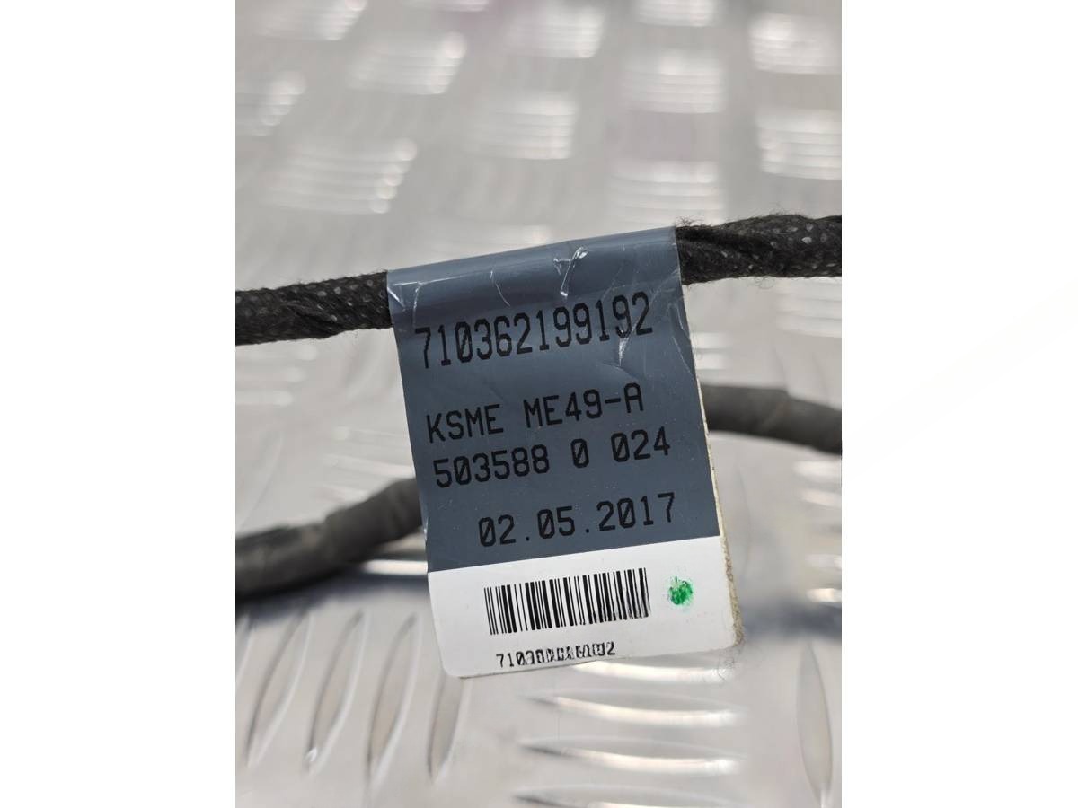 Новое Audi A4, 2017 г., OEM 8W0971104G, арт. А063-26-10-1, фото 6