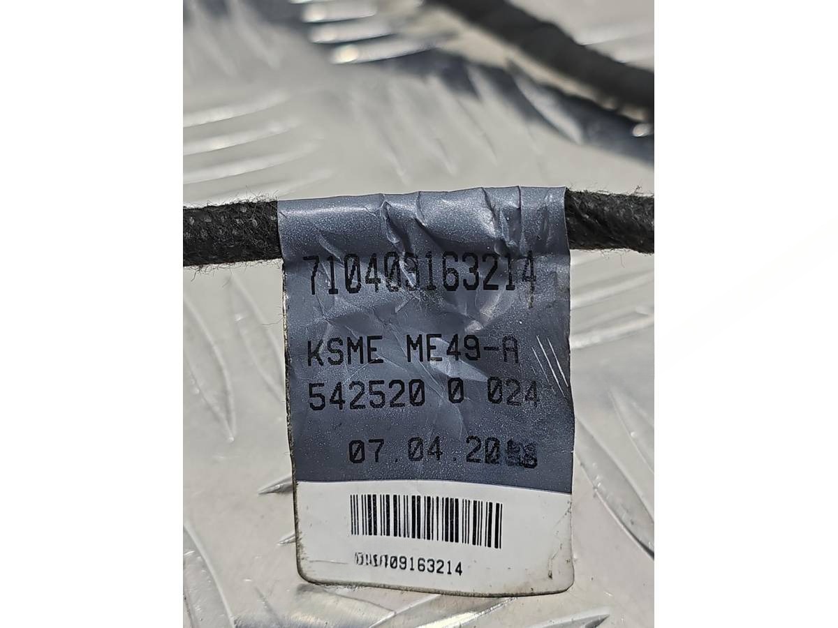 Новое Audi A5, 2018 г., OEM 8W971104G, арт. А075-26-10-1, фото 9