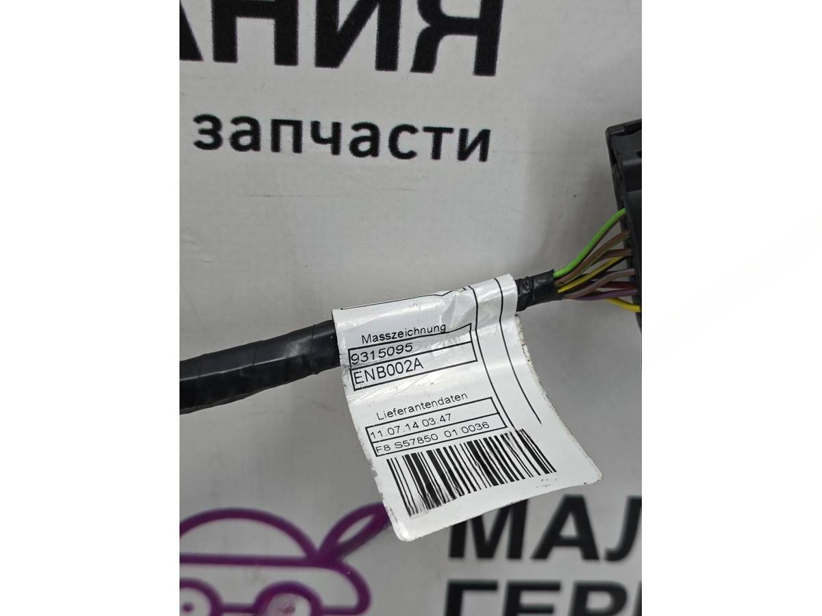 Новое BMW X4 F26, 2014 г., OEM 61129315100, арт. А076-26-10-1, фото 7