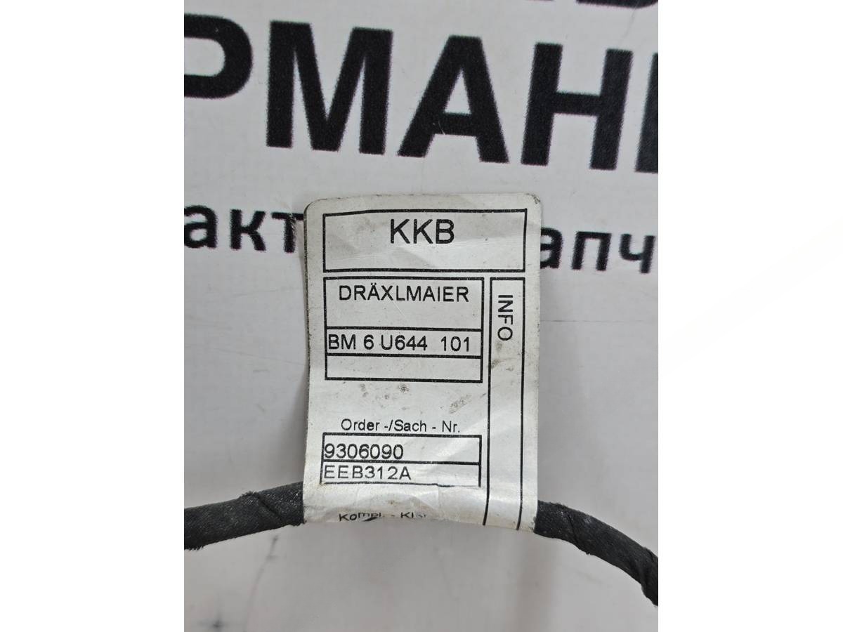 Новое BMW X5 F15, 2013 г., OEM 61129306090, арт. А078-26-10-2, фото 9