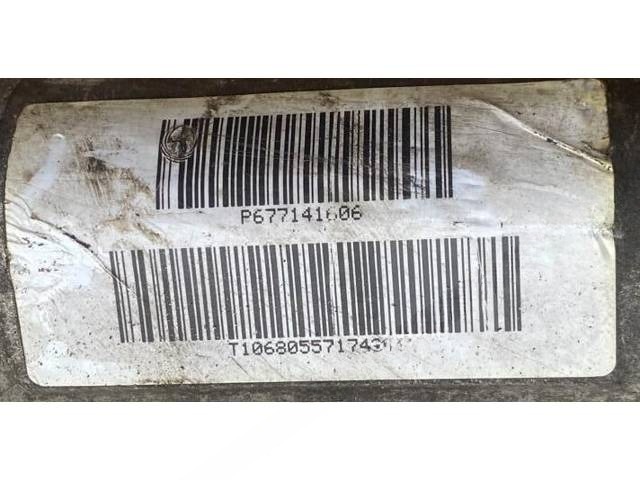 Новое BMW X7 G07 X5, 2010 г., OEM 7490465, арт. 6524, фото 2