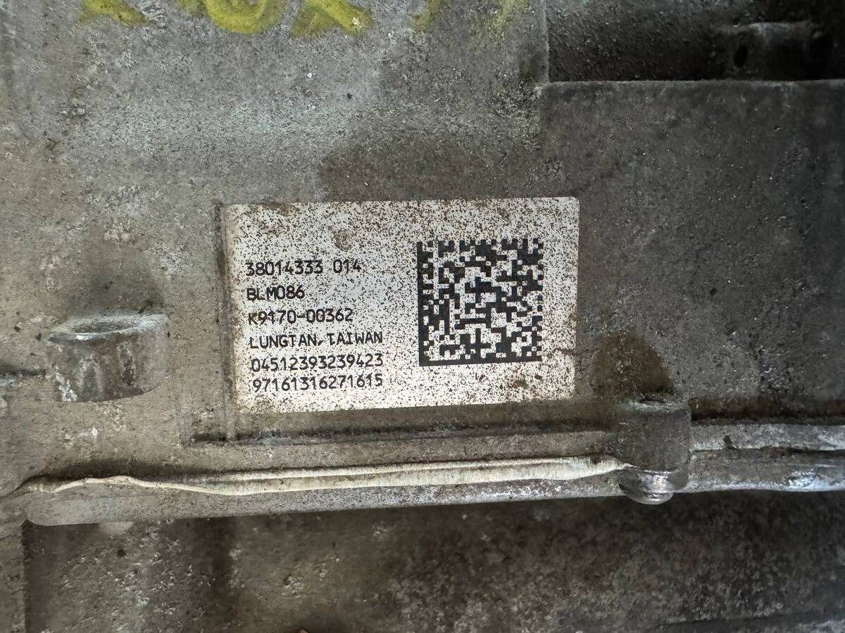 Новое BMW X5 G05, 2011 г., OEM 5A0DB08, арт. 6974, фото 2
