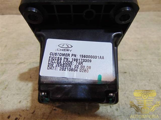 Новое Chery Tiggo 7 Pro, 2021 г., OEM 156000031AA, арт. 00063134, фото 6