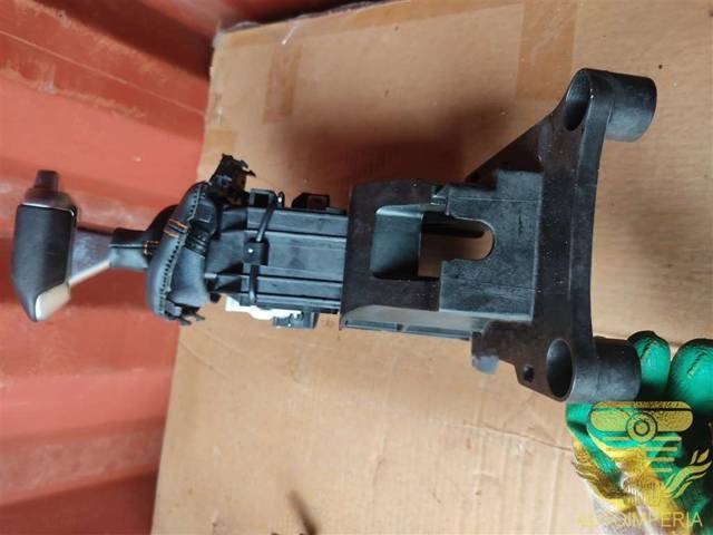 Новое DongFeng Aeolus Shine GS, 2024 г., OEM G210200JCMP01, арт. 00076492, фото 2
