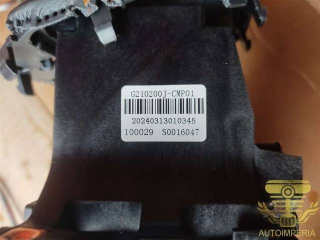 Новое DongFeng Aeolus Shine GS, 2024 г., OEM G210200JCMP01, арт. 00076492, фото 3