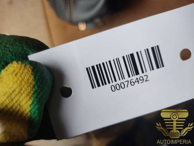 Новое DongFeng Aeolus Shine GS, 2024 г., OEM G210200JCMP01, арт. 00076492, фото 6