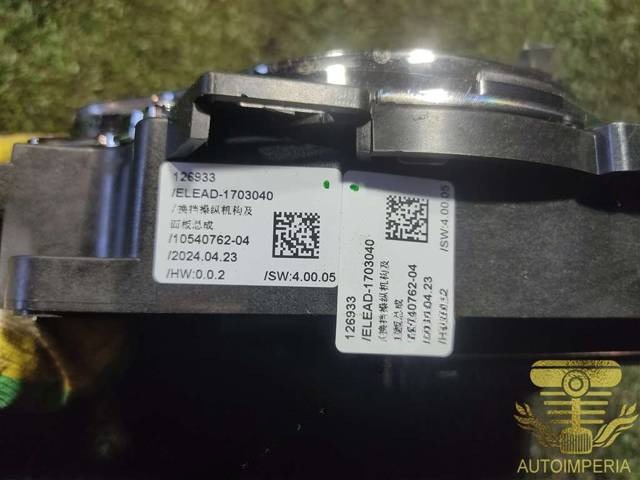 Новое BYD E2, 2024 г., OEM 1054076204, арт. 00076504, фото 3