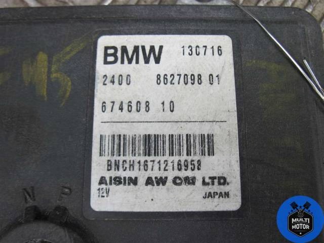 Новое BMW F45/F46, 2016 г., OEM 8627098, арт. 00099235, фото 2