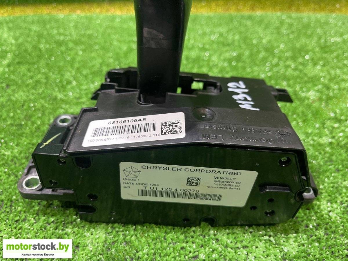 Новое Jeep Grand Cherokee, 2014 г., OEM 68166105AE, арт. 103242580, фото 4