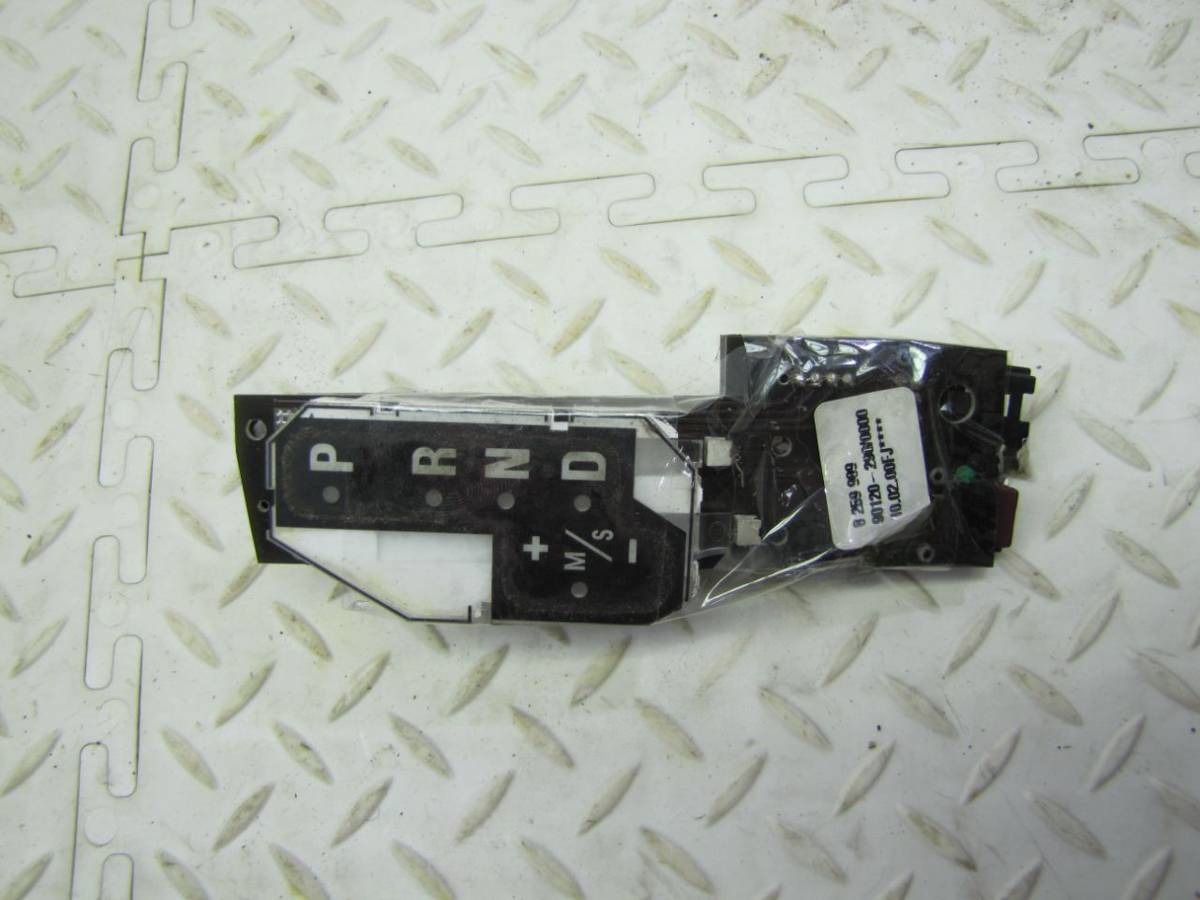 Новое BMW E38, 1998 г., OEM 8259989, арт. 107018022_2