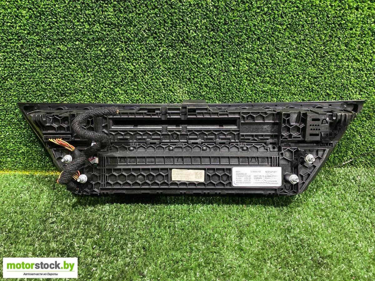 Новое BMW G30/G31, 2018 г., OEM 681051106, арт. 108340720_3, фото 29