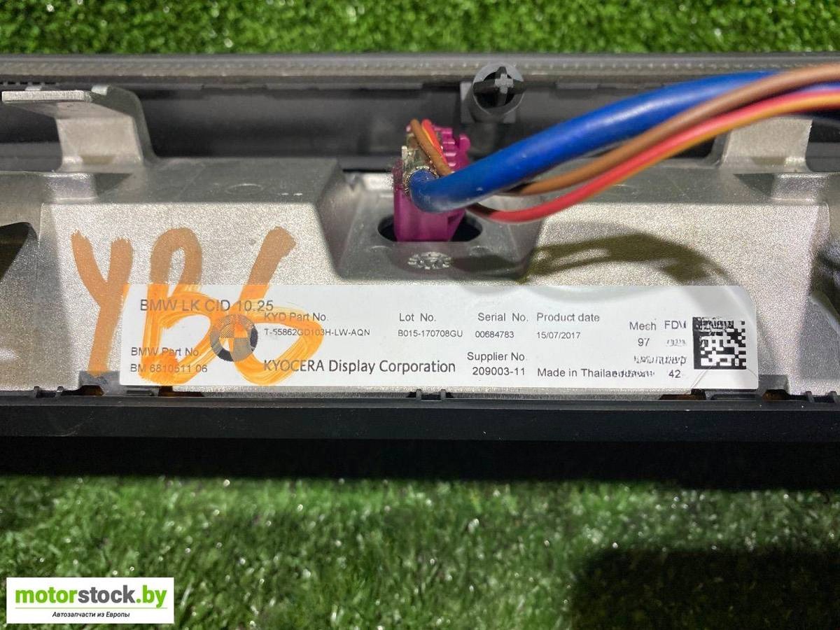 Новое BMW G30/G31, 2018 г., OEM 681051106, арт. 108340720_3, фото 5