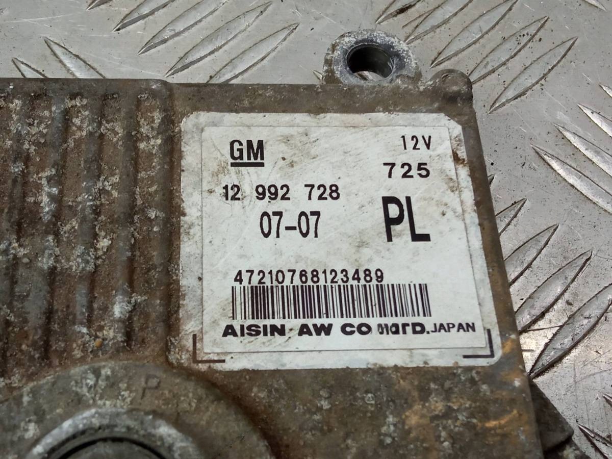 Новое Opel Zafira, 2007 г., OEM 12992728, арт. 1118484, фото 4