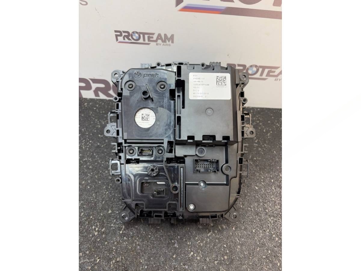Новое BMW XM G09, 2023 г., OEM 5A636E1, арт. 11252, фото 7