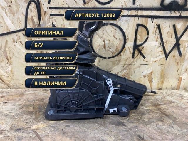 Селектор АКПП Mercedes C W203 XC90, 2018 г., OEM A0025401497, арт. 12083