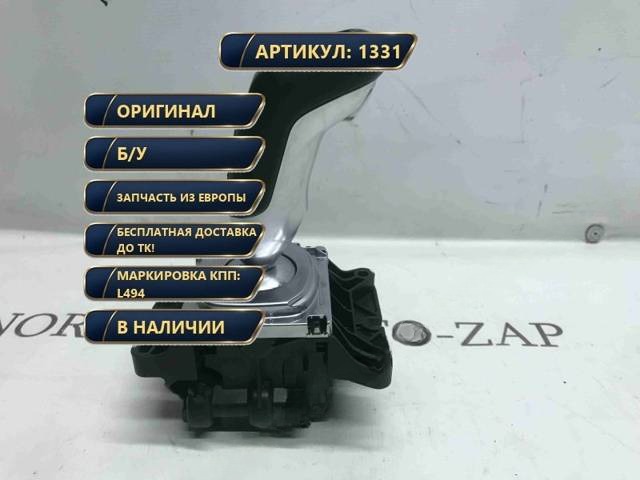 Новое Volvo S60, 2016 г., арт. 1331
