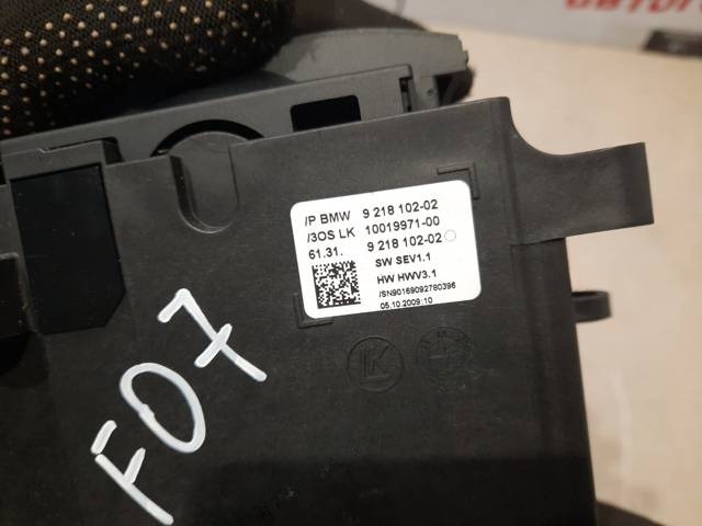 Новое Hyundai Coupe F07, 2009 г., OEM 61317950391, арт. 13740, фото 9
