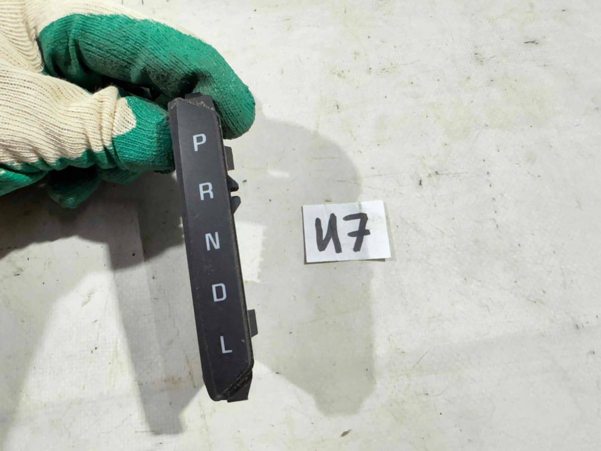 Новое BMW E90/E91/E92/E93, 2019 г., OEM 61316945653, арт. 1464