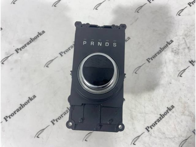 Новое BMW E39 L538, 2018 г., OEM 41628203278, арт. 1520