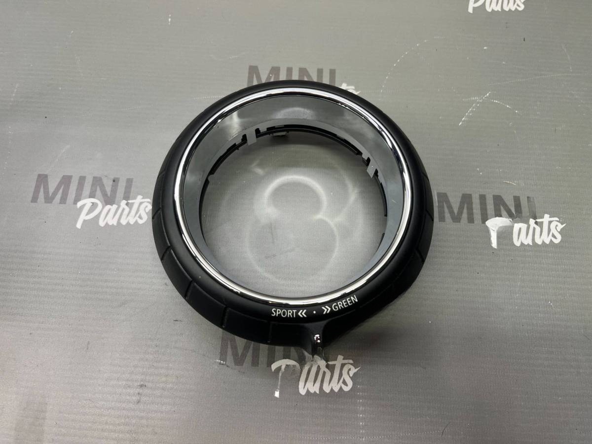 Новое Mini One, 2017 г., OEM 61316819303, арт. 16706_1