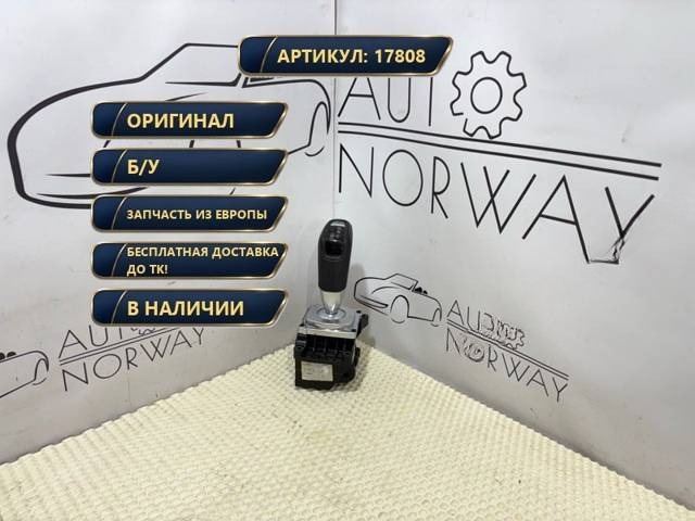 Новое Land-Rover Range Rover Sport L494, 2016 г., OEM DPLA7E453AE, арт. 17808