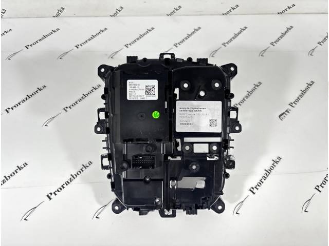 Новое BMW F10/F11/GT F07, 2019 г., OEM 9857502, арт. 1993, фото 10