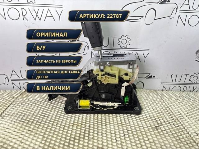 Новое Mercedes C W204 V70, 2008 г., OEM A0071531228, арт. 22787
