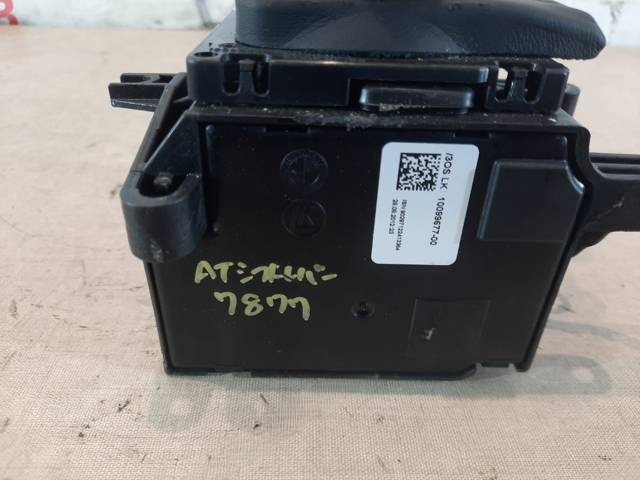 Новое BMW F10/F11/GT F07, 2012 г., OEM 61317950397, арт. 25398, фото 3