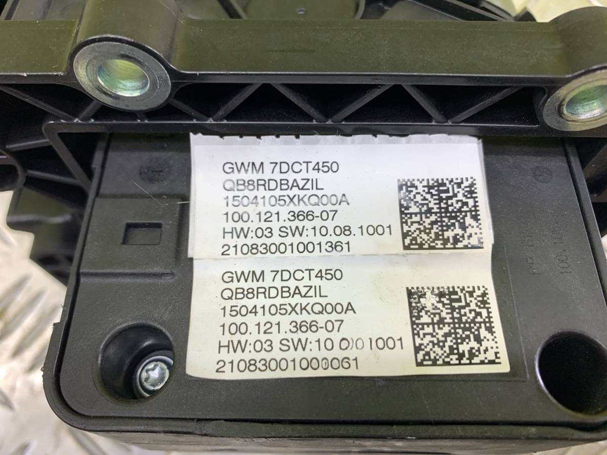 Новое Haval F7x, 2022 г., OEM 1504105XKQ00A, арт. 258447, фото 8