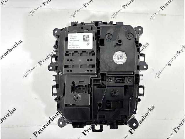 Селектор АКПП Volvo XC90 X7, 2024 г., OEM 31360642, арт. 3441, фото 10