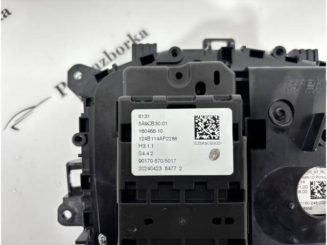 Селектор АКПП Volvo XC90 X7, 2024 г., OEM 31360642, арт. 3441, фото 15