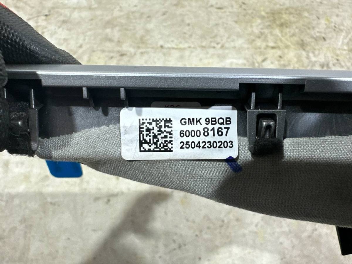 Новое Buick Envista, 2025 г., OEM 60008167, арт. 4522, фото 4
