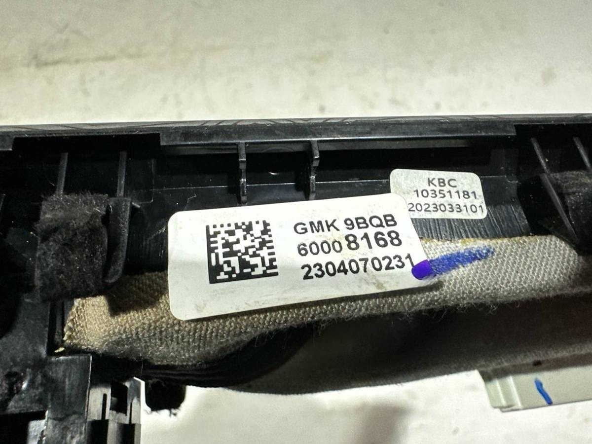 Новое Ford Galaxy, 2023 г., OEM 26241881, арт. 5359, фото 5