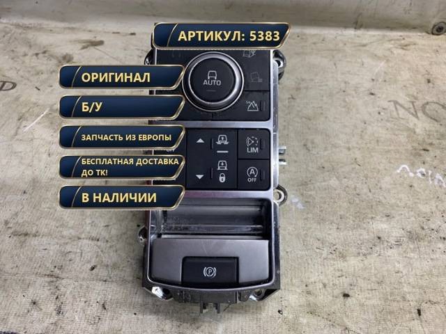 Селектор АКПП Mercedes GLC X253, 2016 г., OEM A6510901800, арт. 5383