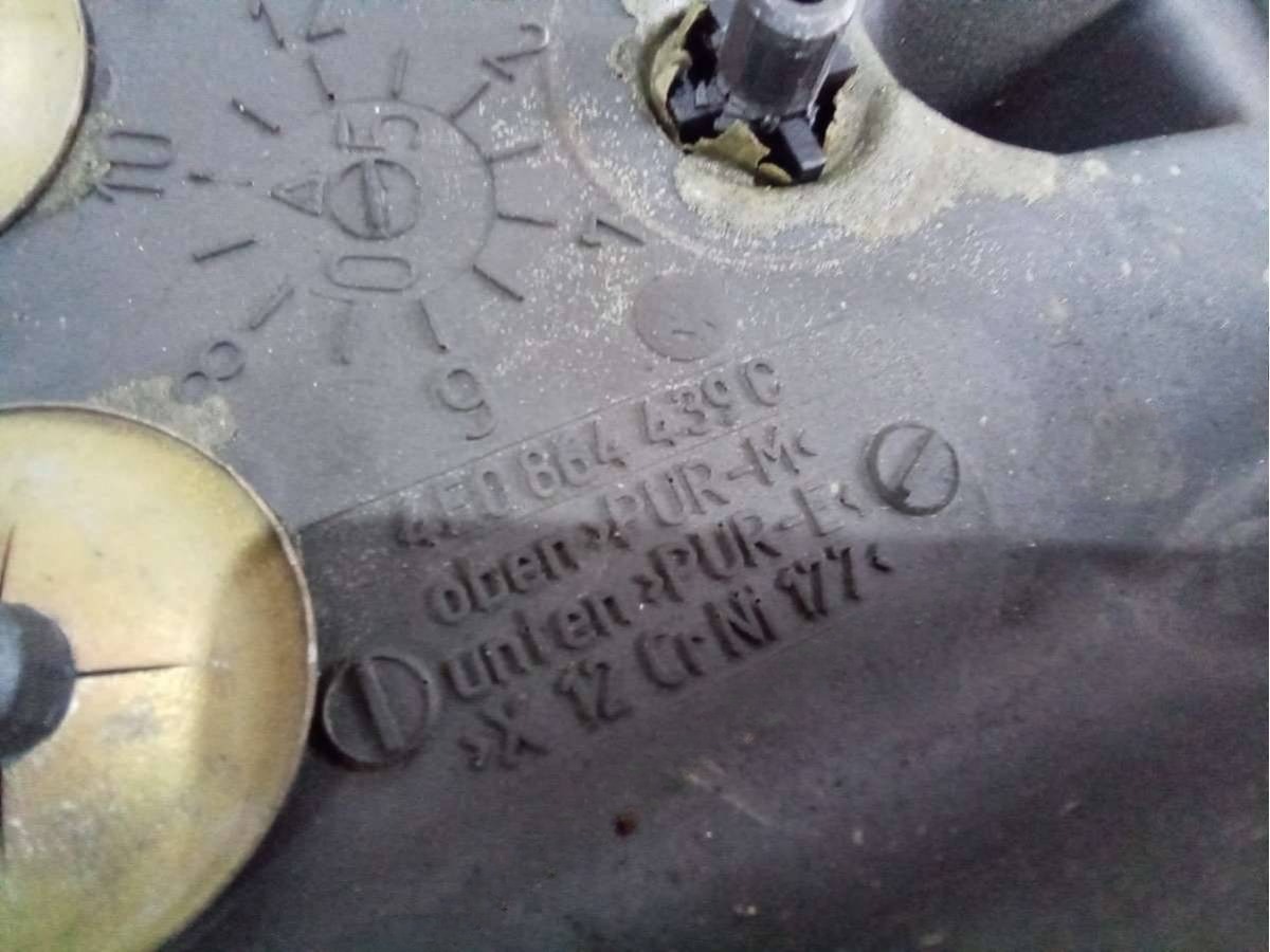 Новое Audi A8 D3, 2007 г., OEM 4E0864439C, арт. 66246598, фото 7