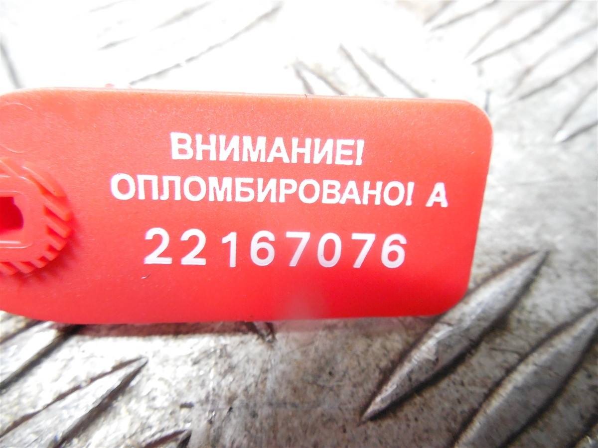 Новое Audi A6 C6, 2007 г., арт. 70884, фото 6